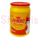 Jumbo Chicken Stock 1Kg^ - Shaalis.com